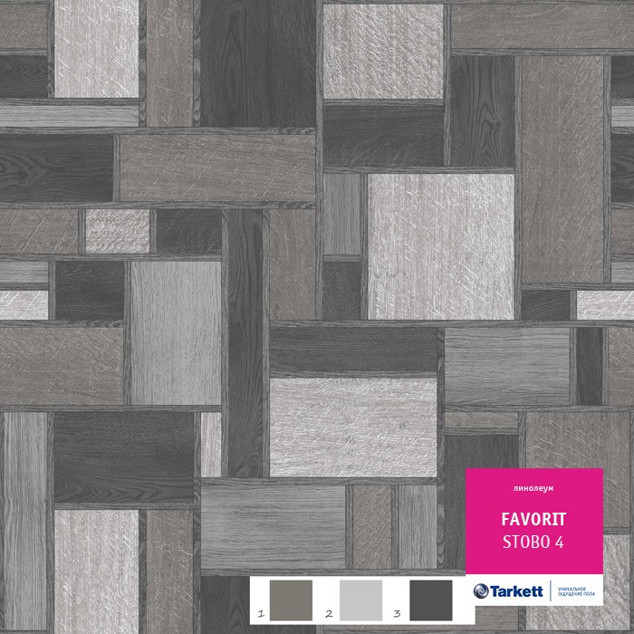 Линолеум Tarkett Фаворит Стобо 4 фото 1 &mdash; ПетроПол