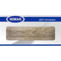 Плинтус ПВХ Wimar 825 Дуб Пальмира &mdash; ПетроПол