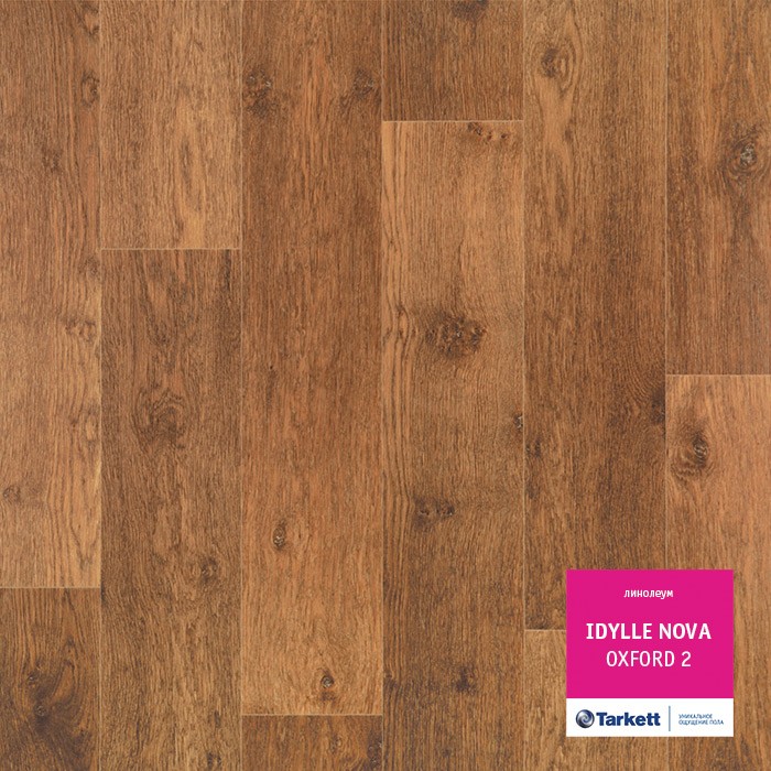 Линолеум Tarkett Идиллия Нова Оксфорд 2 фото 1 &mdash; ПетроПол