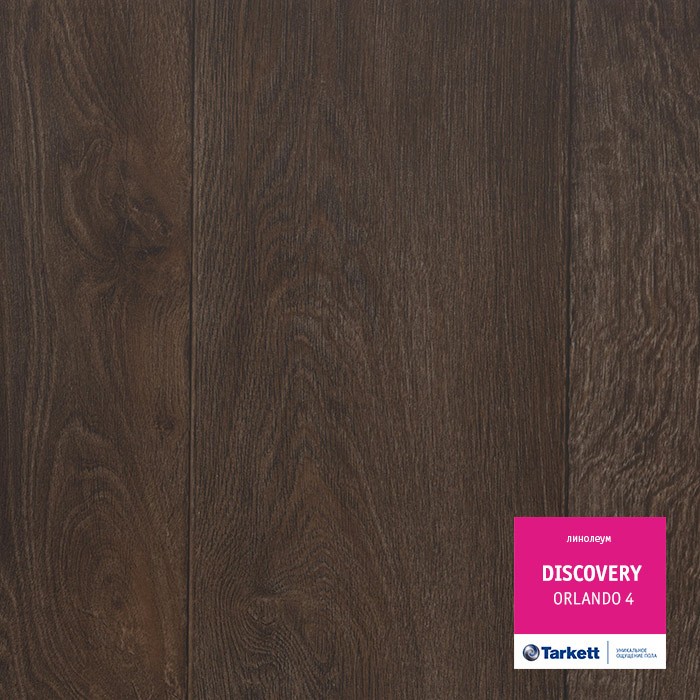 Линолеум Tarkett Discovery Орландо 4 фото 1 &mdash; ПетроПол