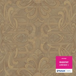 Линолеум Tarkett Фаворит Лорензо 1 &mdash; ПетроПол