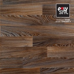 Линолеум Polystyl Titan Chicago 4 &mdash; ПетроПол