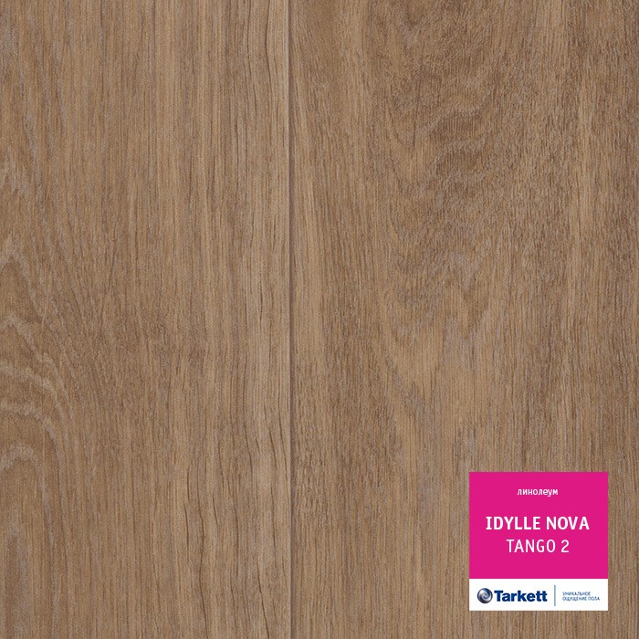 Линолеум Tarkett Идиллия Нова Танго 2 фото 1 &mdash; ПетроПол
