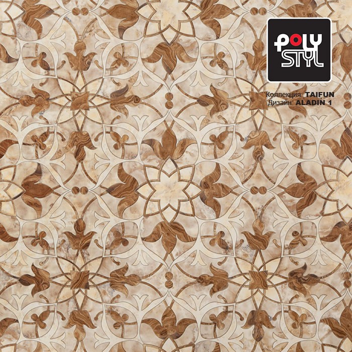 Линолеум Polystyl Taifun Aladin 1 фото 1 &mdash; ПетроПол