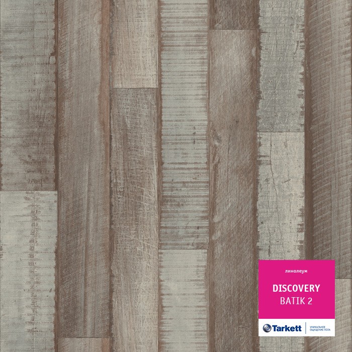 Линолеум Tarkett Discovery Батик 2 фото 1 &mdash; ПетроПол
