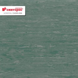 Линолеум Tarkett Horizon Chori-006 &mdash; ПетроПол