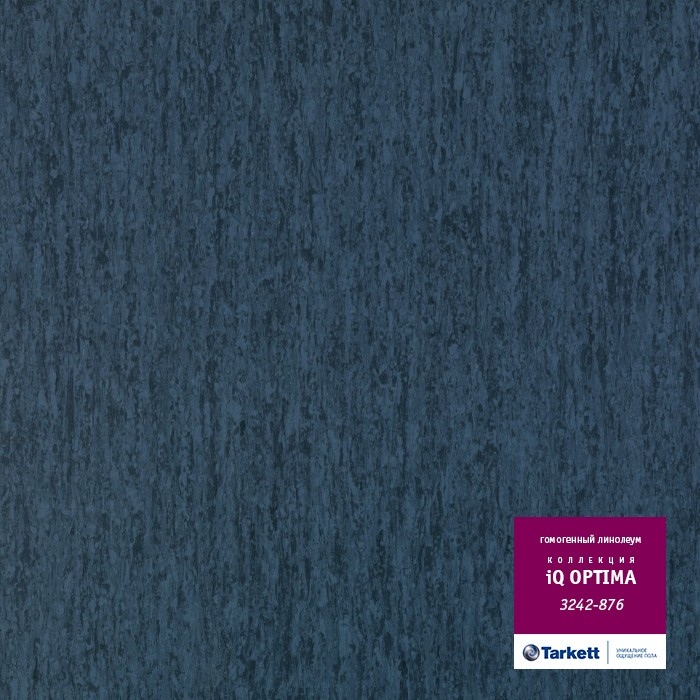 Линолеум Tarkett IQ Optima 3242 876 фото 1 &mdash; ПетроПол
