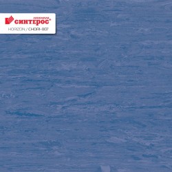 Линолеум Tarkett Horizon Chori-007 &mdash; ПетроПол