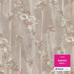 Линолеум Tarkett Фаворит Amur 1 &mdash; ПетроПол