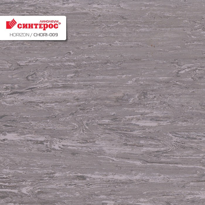 Линолеум Tarkett Horizon Chori-009 фото 1 &mdash; ПетроПол