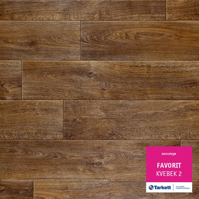 Линолеум Tarkett Фаворит Kvebek 2 фото 1 &mdash; ПетроПол