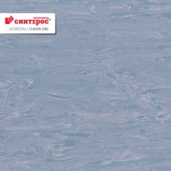 Линолеум Tarkett Horizon Chori-010 &mdash; ПетроПол