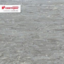 Линолеум Tarkett Horizon Chori-013 &mdash; ПетроПол