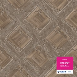Линолеум Tarkett Фаворит Ravena 3 &mdash; ПетроПол