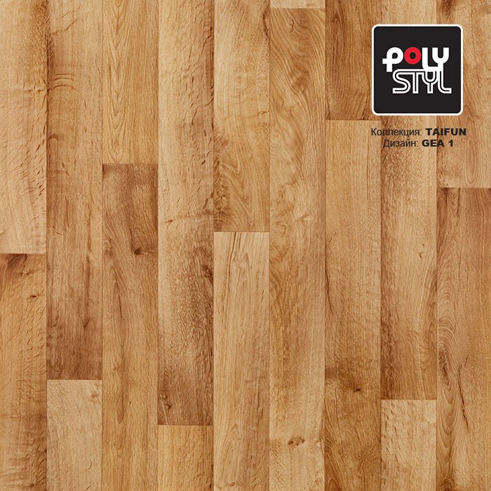 Линолеум Polystyl Taifun Gea 1 фото 1 &mdash; ПетроПол