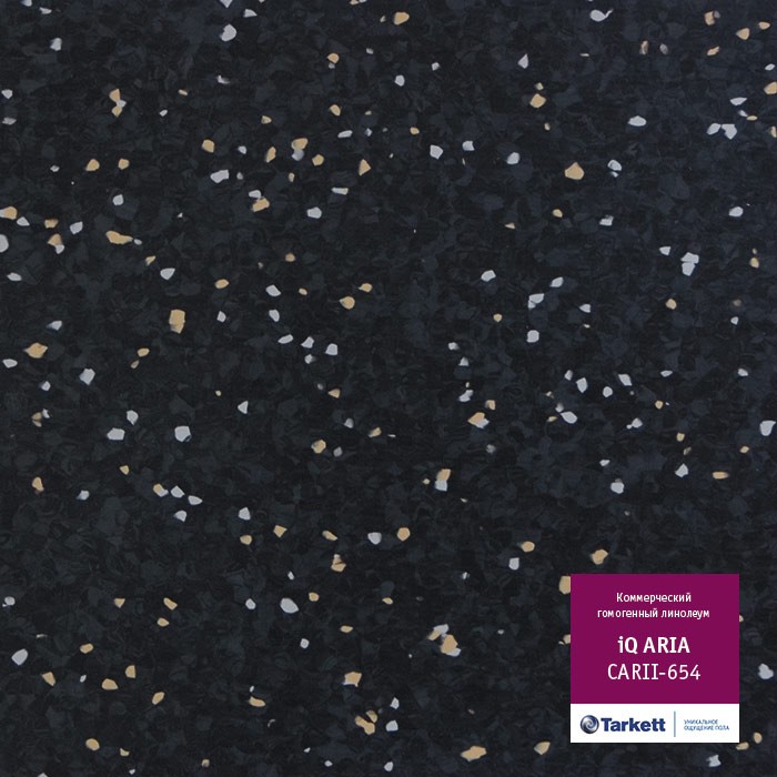 Линолеум Tarkett IQ Aria CARII-654 фото 1 &mdash; ПетроПол