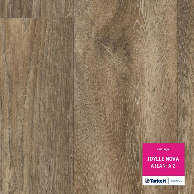 Линолеум Tarkett Идиллия Нова Атланта 2 фото 1 &mdash; ПетроПол