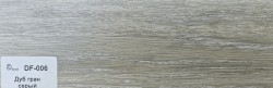 Плинтус Dolce Flooring MDF DF-006 Дуб гран серый &mdash; ПетроПол