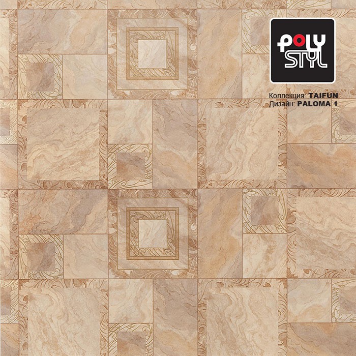 Линолеум Polystyl Taifun Paloma 1 фото 1 &mdash; ПетроПол