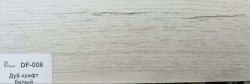 Плинтус Dolce Flooring MDF DF-008 Дуб крафт белый &mdash; ПетроПол