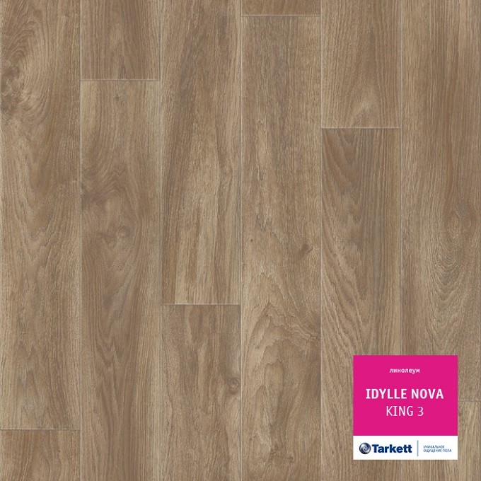 Линолеум Tarkett Идиллия Нова Кинг 3 фото 1 &mdash; ПетроПол