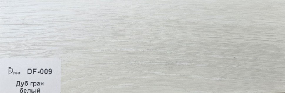 Плинтус Dolce Flooring MDF DF-009 Дуб гран белый фото 1 &mdash; ПетроПол