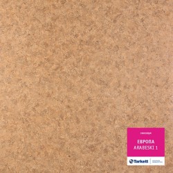 Линолеум Tarkett Европа Арабески 1 &mdash; ПетроПол