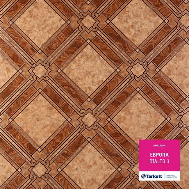 Линолеум Tarkett Европа Риалто 3 фото 1 &mdash; ПетроПол