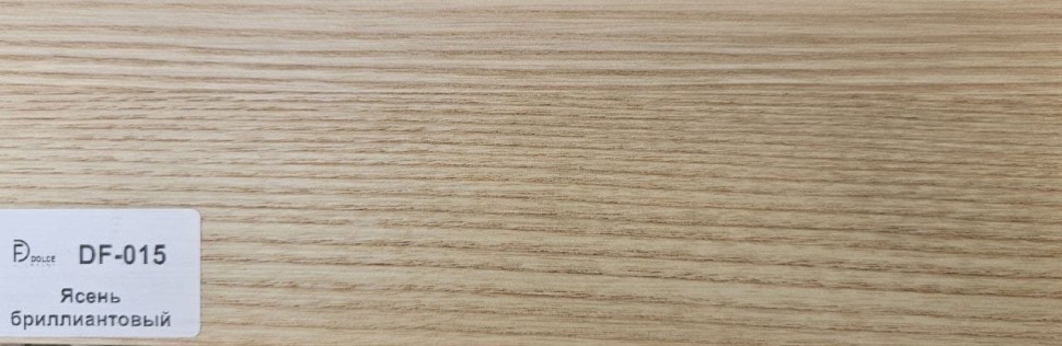 Плинтус Dolce Flooring MDF DF-015 Ясень бриллиантовый фото 1 &mdash; ПетроПол