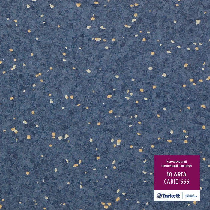 Линолеум Tarkett IQ Aria CARII-666 фото 1 &mdash; ПетроПол