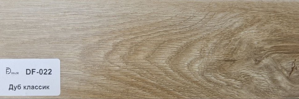 Плинтус Dolce Flooring MDF DF-022 Дуб классик фото 1 &mdash; ПетроПол