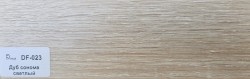 Плинтус Dolce Flooring MDF DF-023 Дуб сонома светлый &mdash; ПетроПол