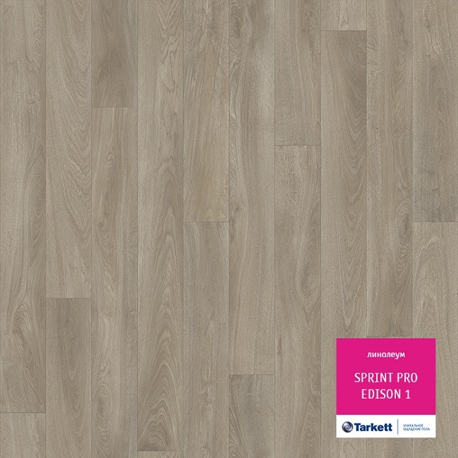 Линолеум Tarkett Sprint Pro Edison 1 фото 1 &mdash; ПетроПол