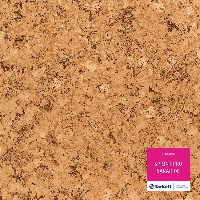 Линолеум Tarkett Sprint Pro Sarah 00 фото 1 &mdash; ПетроПол