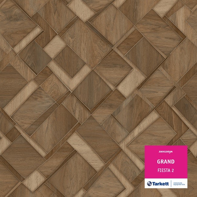 Линолеум Tarkett Grand Fiesta 2 фото 1 &mdash; ПетроПол