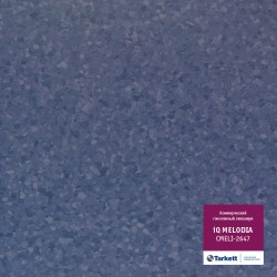 Линолеум Tarkett IQ Melodia Cmeli-2647 &mdash; ПетроПол