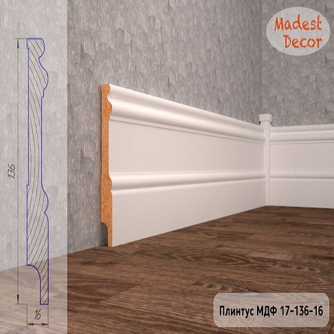 Плинтус МДФ 17-136-16 фото 1 &mdash; ПетроПол
