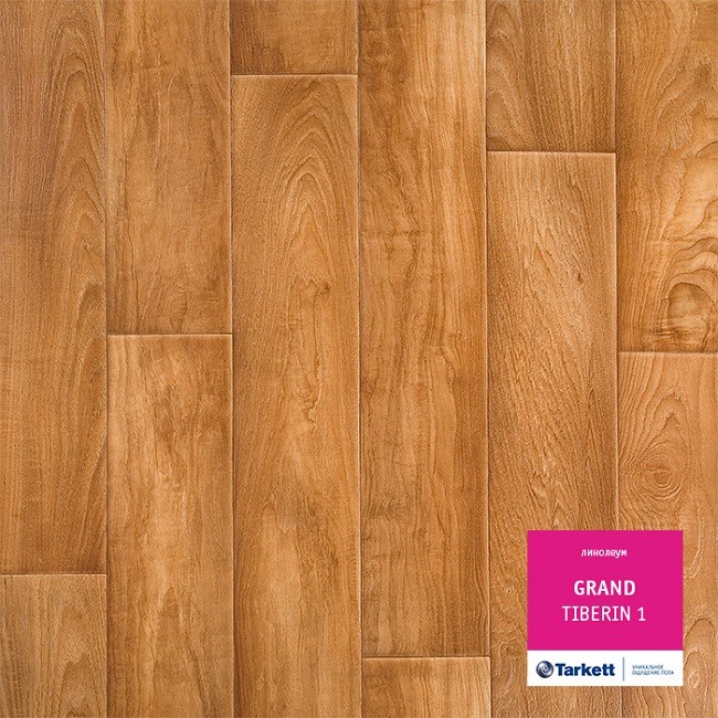 Линолеум Tarkett Grand Tiberin 1 фото 1 &mdash; ПетроПол