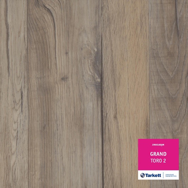 Линолеум Tarkett Grand Togo 2 фото 1 &mdash; ПетроПол