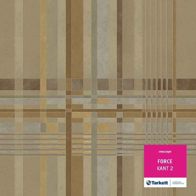Линолеум Tarkett Force Кант 2 фото 1 &mdash; ПетроПол