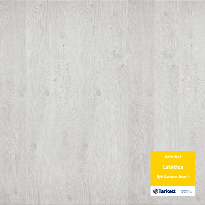 Ламинат Tarkett Estetica 933 Дуб Данвиль Белый фото 1 &mdash; ПетроПол
