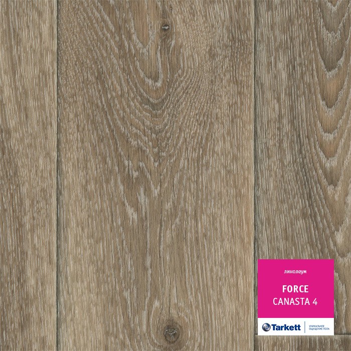 Линолеум Tarkett Force Canasta 4 (1.5м) фото 1 &mdash; ПетроПол