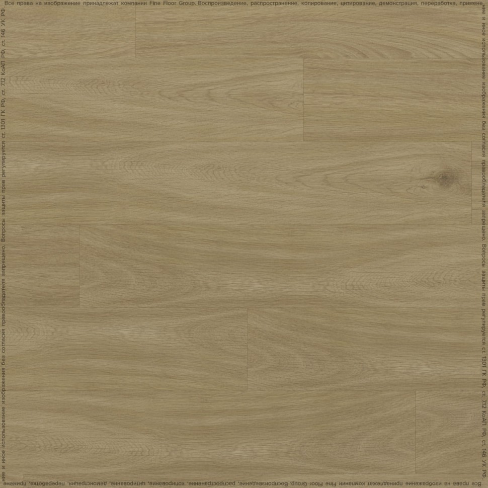 Ламинат Binyl Pro BNK329PRO Дуб Дартаньян фото 1 &mdash; ПетроПол