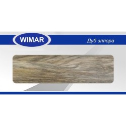 Плинтус ПВХ Wimar 809 Дуб Эллора &mdash; ПетроПол