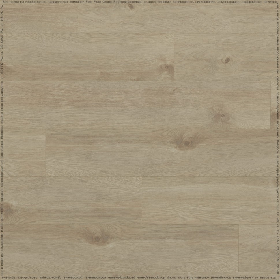 Ламинат Binyl Pro BN1536/K406PRO Дуб Стокгольм фото 1 &mdash; ПетроПол