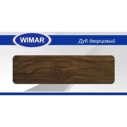 Плинтус ПВХ Wimar 813 Дуб Дворцовый &mdash; ПетроПол