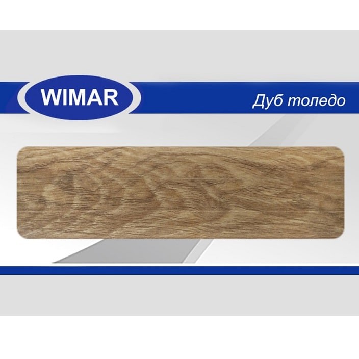 Плинтус ПВХ Wimar 815 Дуб Толедо фото 1 &mdash; ПетроПол