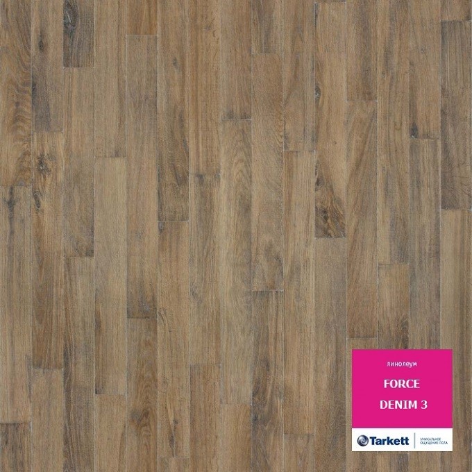 Линолеум Tarkett Force Деним 3 фото 1 &mdash; ПетроПол