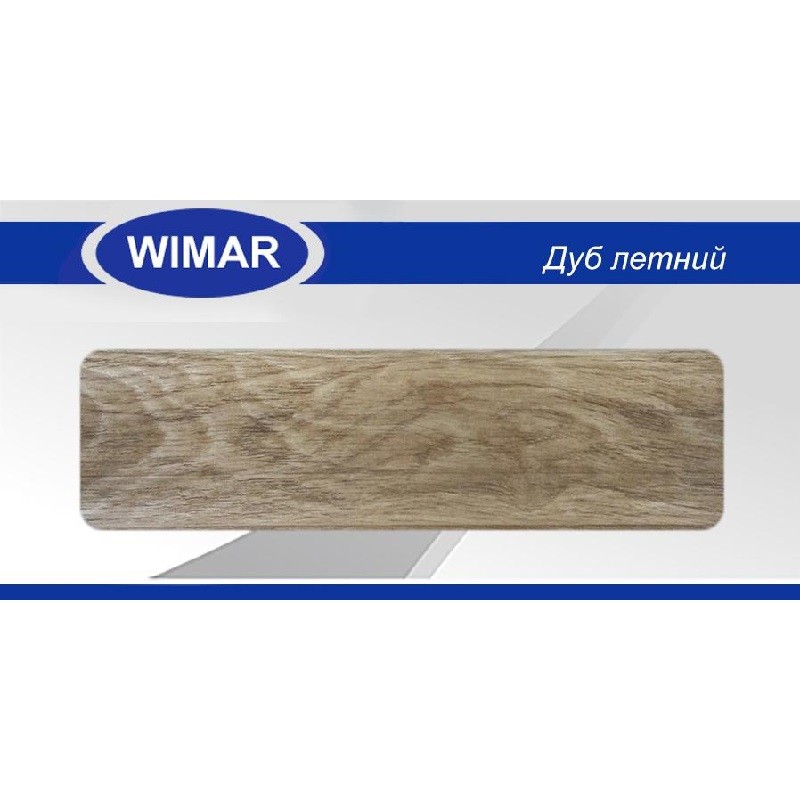 Плинтус ПВХ Wimar 819 Дуб Летний фото 1 &mdash; ПетроПол