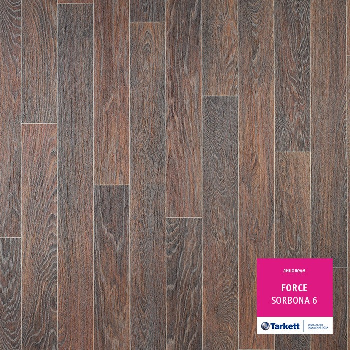 Линолеум Tarkett Force Sorbona 6 фото 1 &mdash; ПетроПол